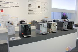 IFA家电展首日 厨电新品大放异彩，第16张图聚焦日用家电