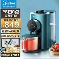 日用家电好物推荐 提升生活质感，乐享舒适人生